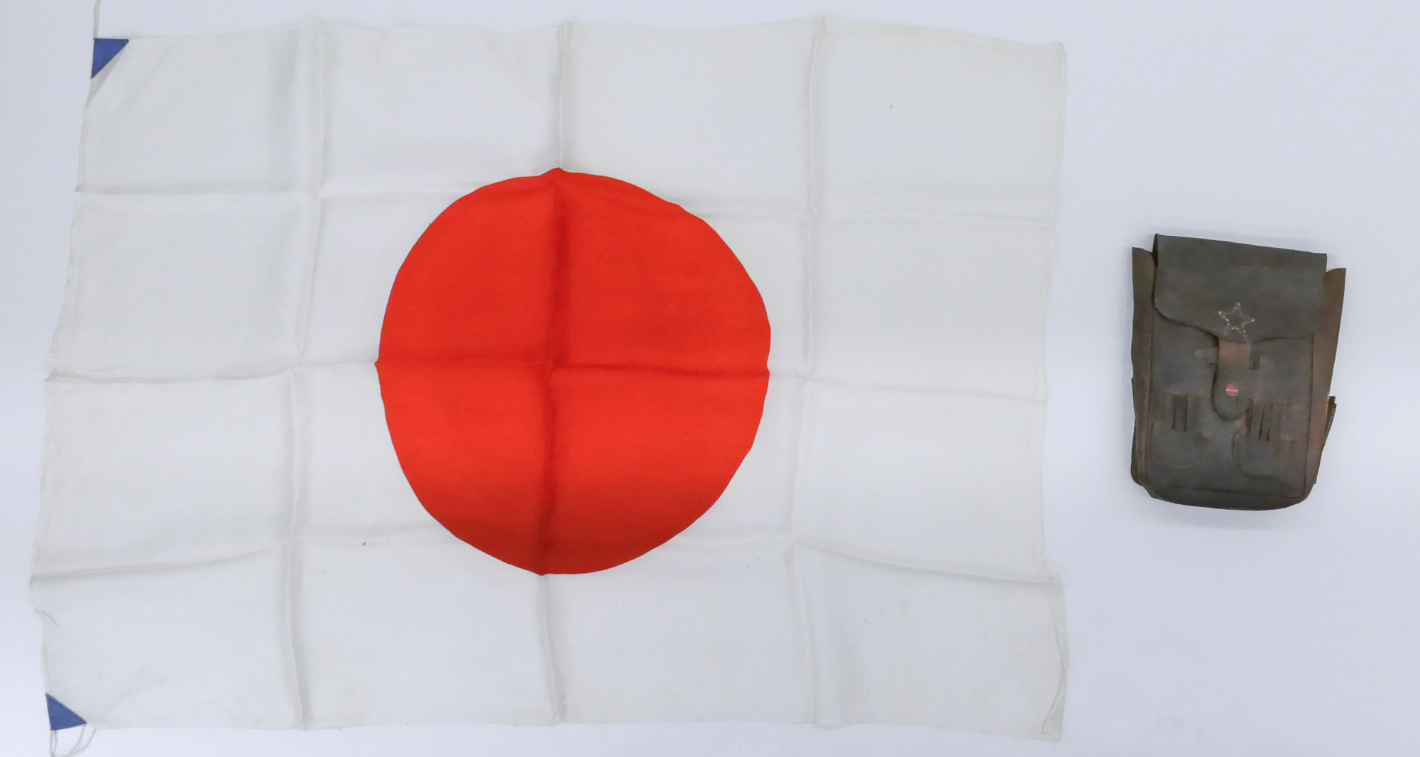 Box 2pc WWII Japanese Leather Pouch