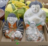 Box 3pc Antique Japanese Hanam