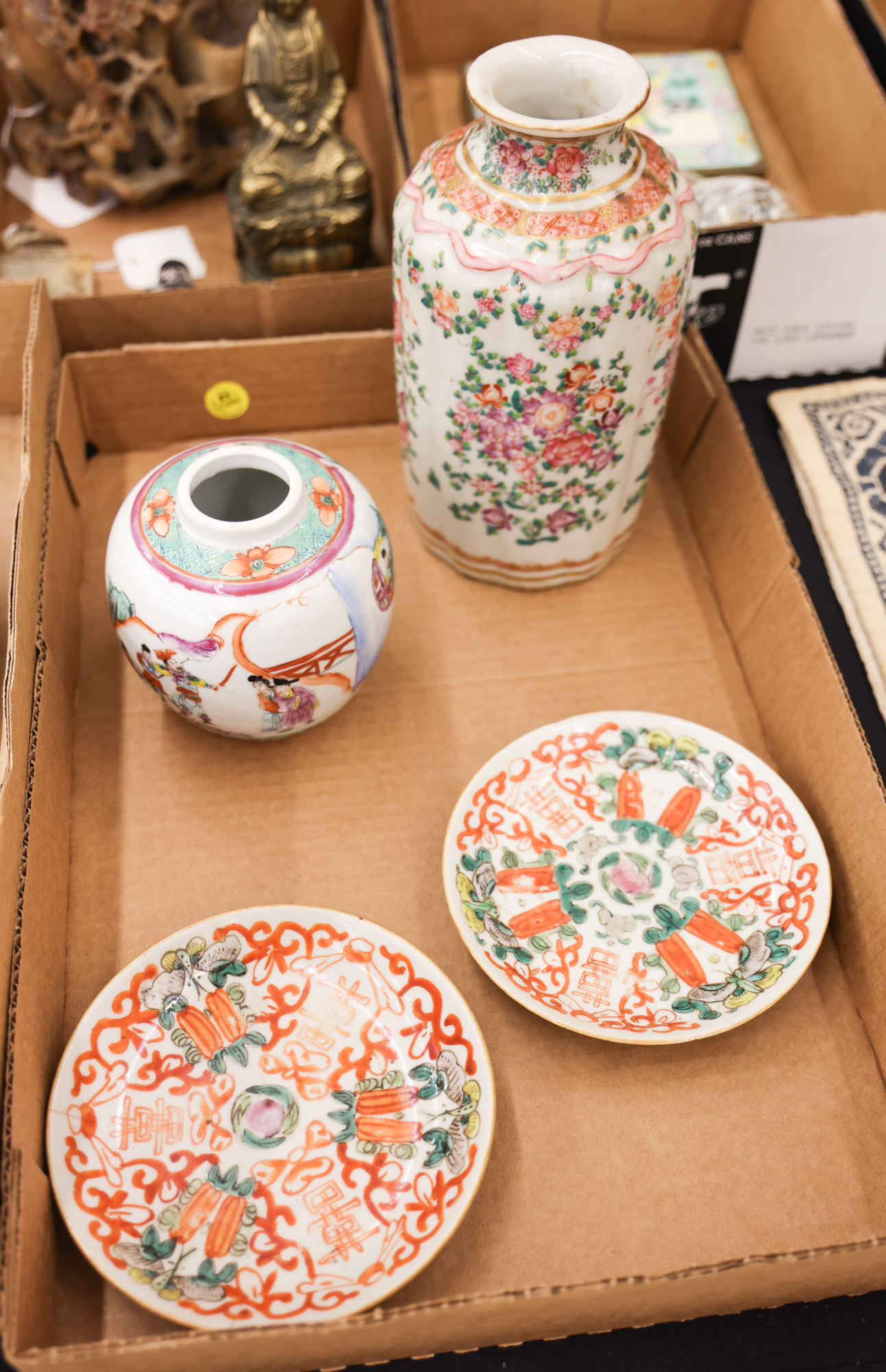 Box 4pc Old Chinese Decorated