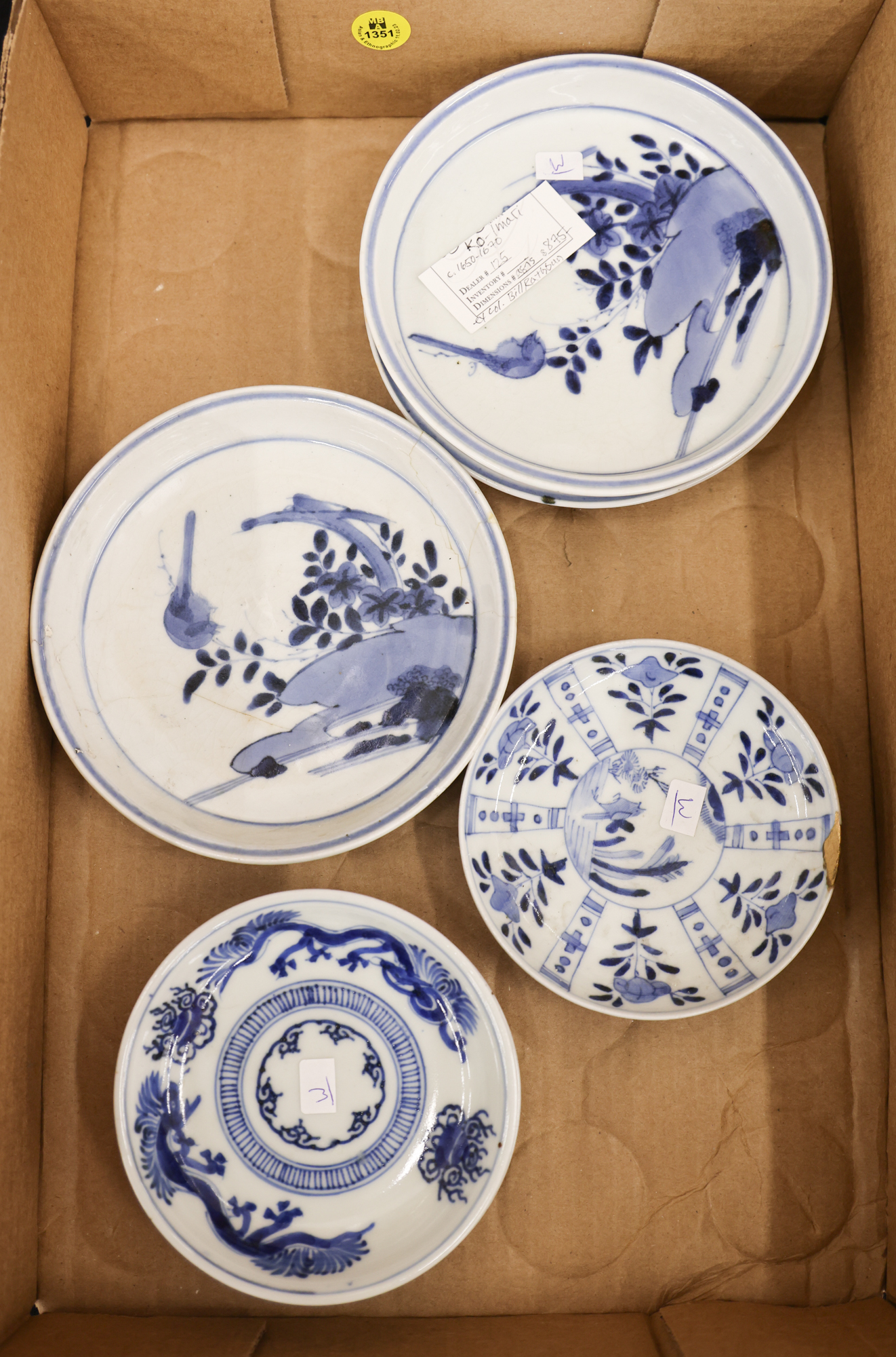 Box 5pc Edo Japanese Arita Dishes