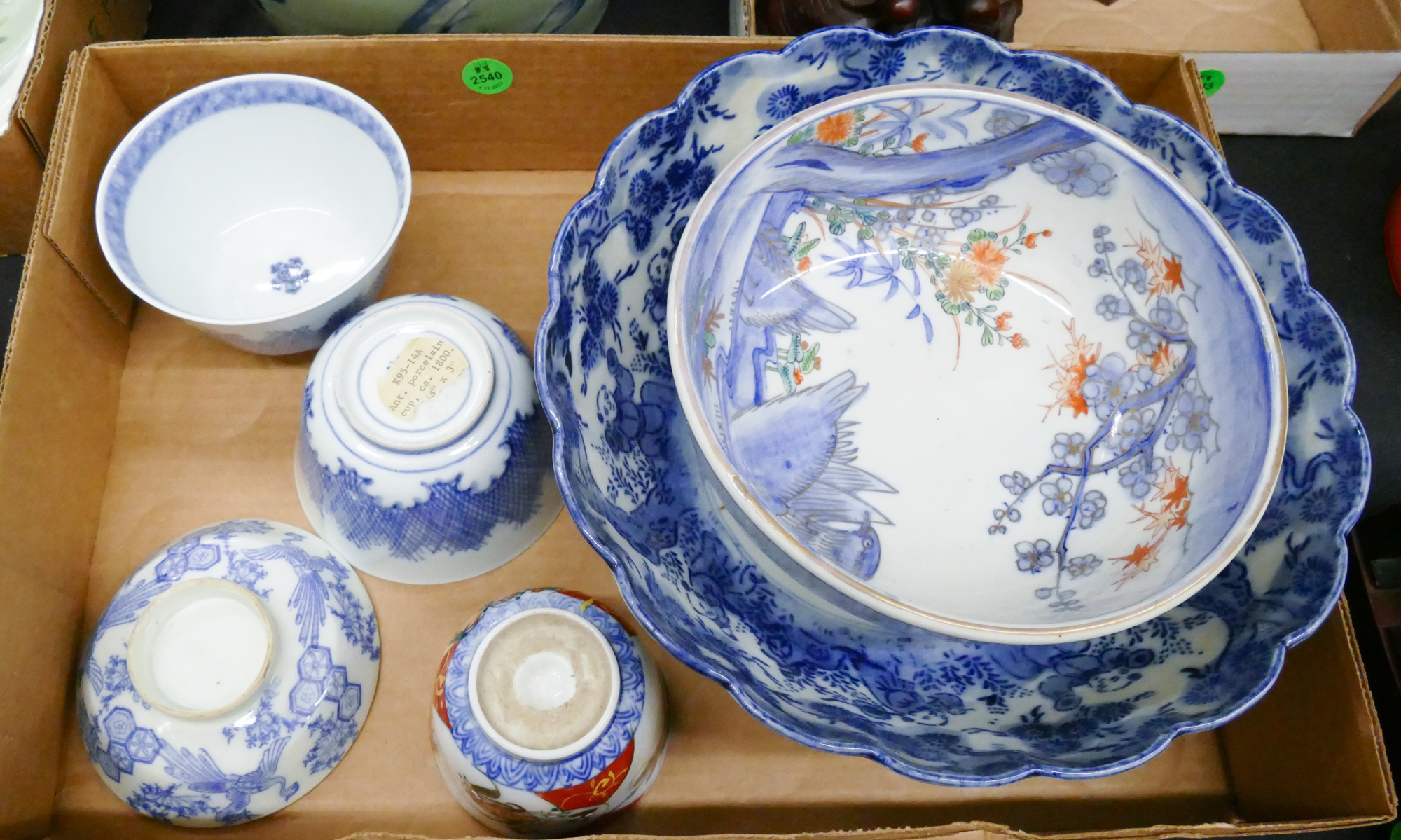 Box 6pc Old Japanese Imari
