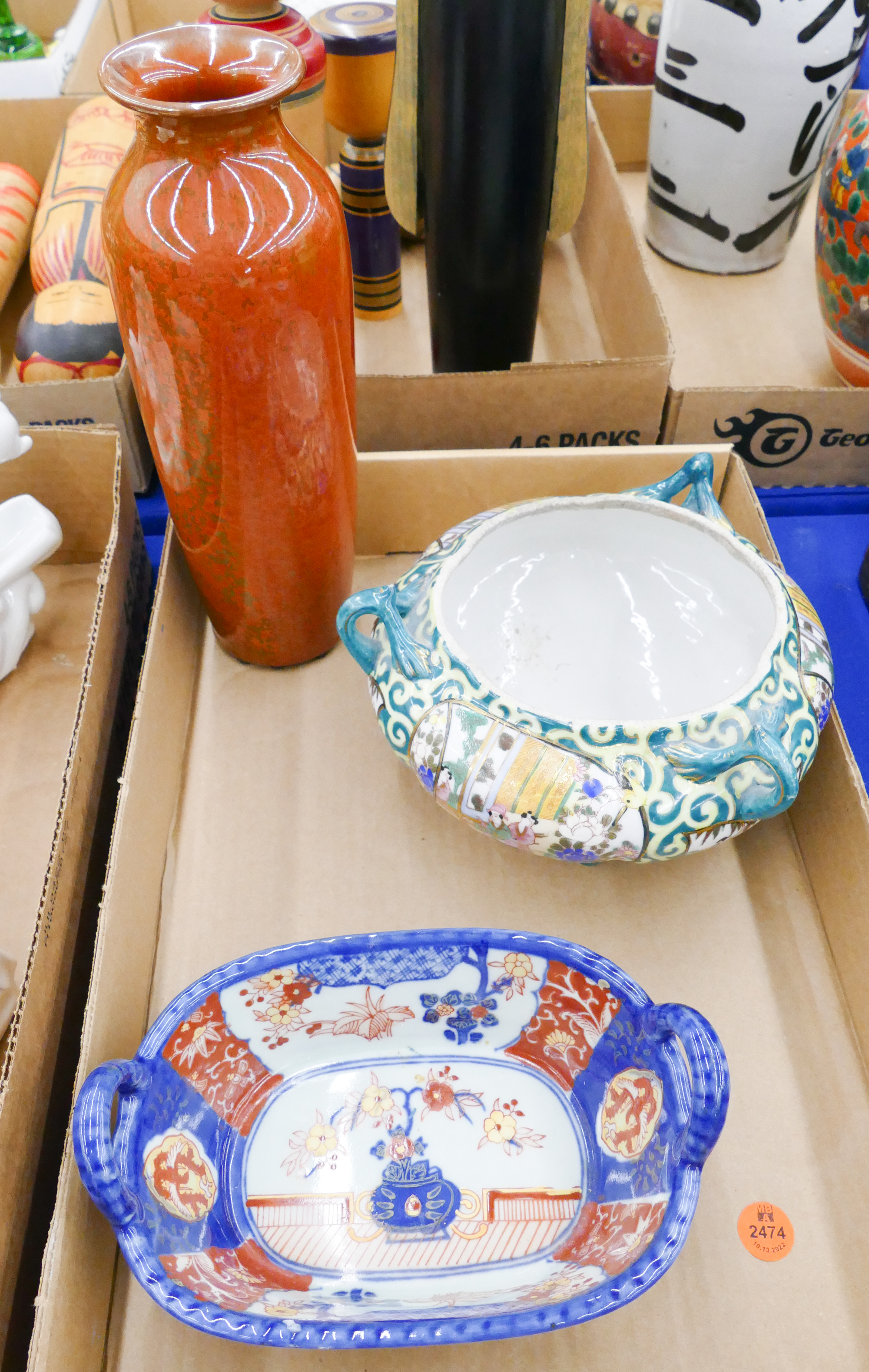 Box Asian Porcelain Baskets
