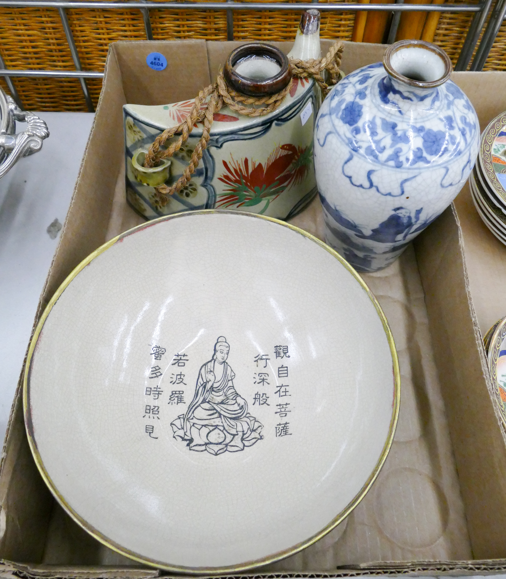 Box Chinese Blue Bowl Etc