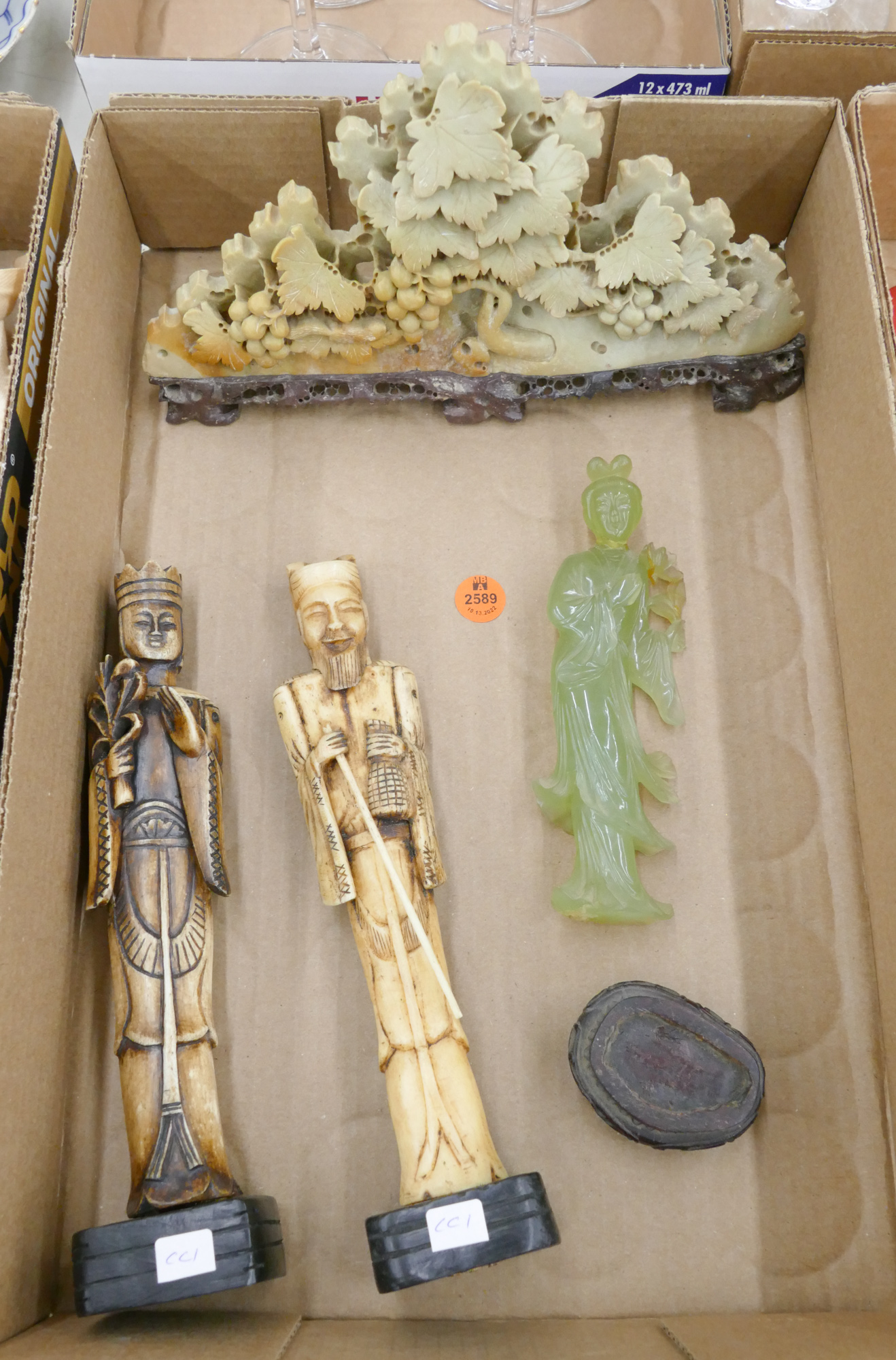 Box Chinese Soapstone Carving Etc