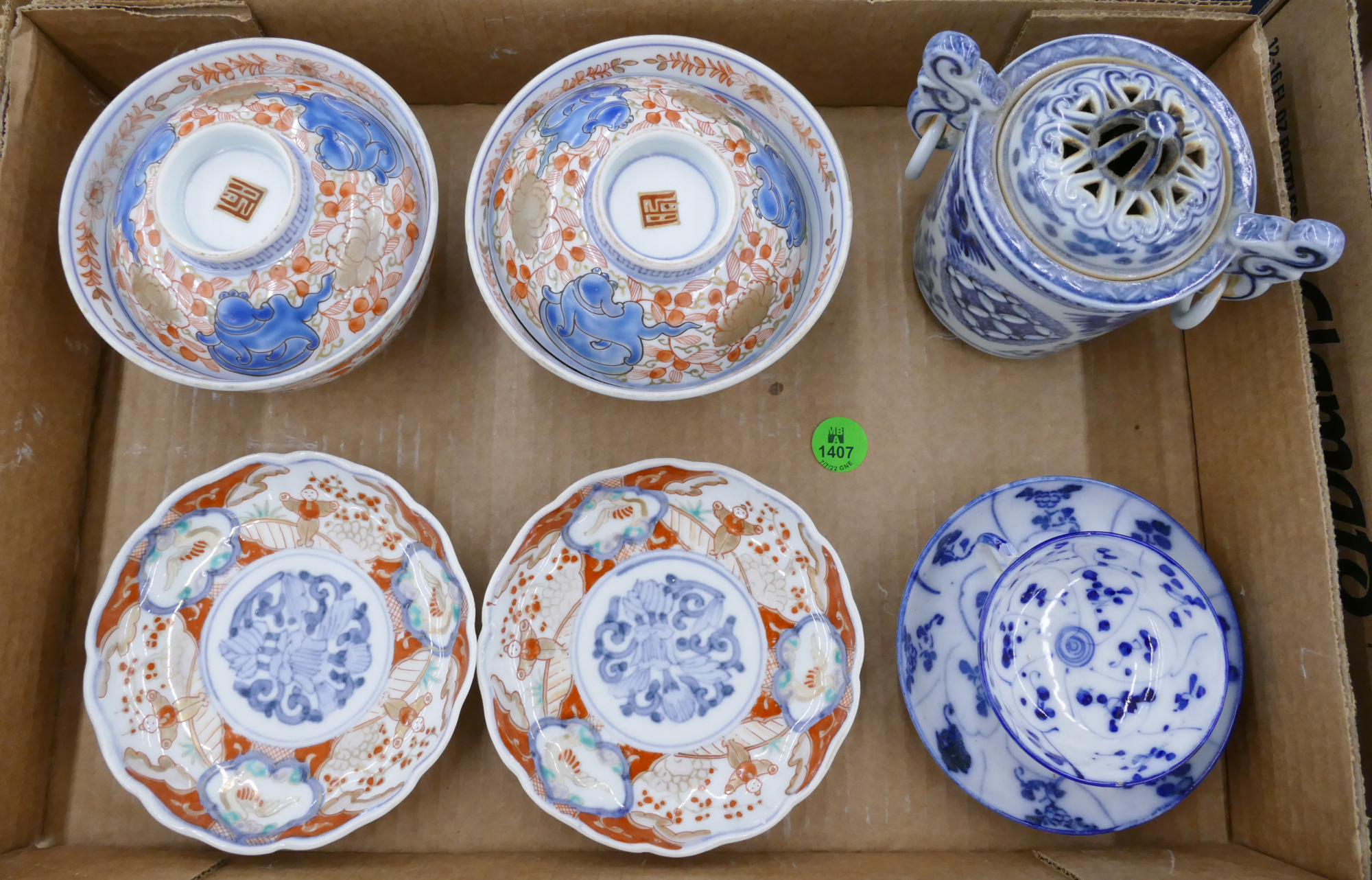 Box Japanese Imari Dishes and Koro