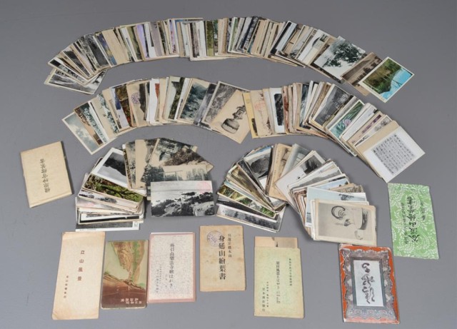 Box of Japanese Post Cardsto