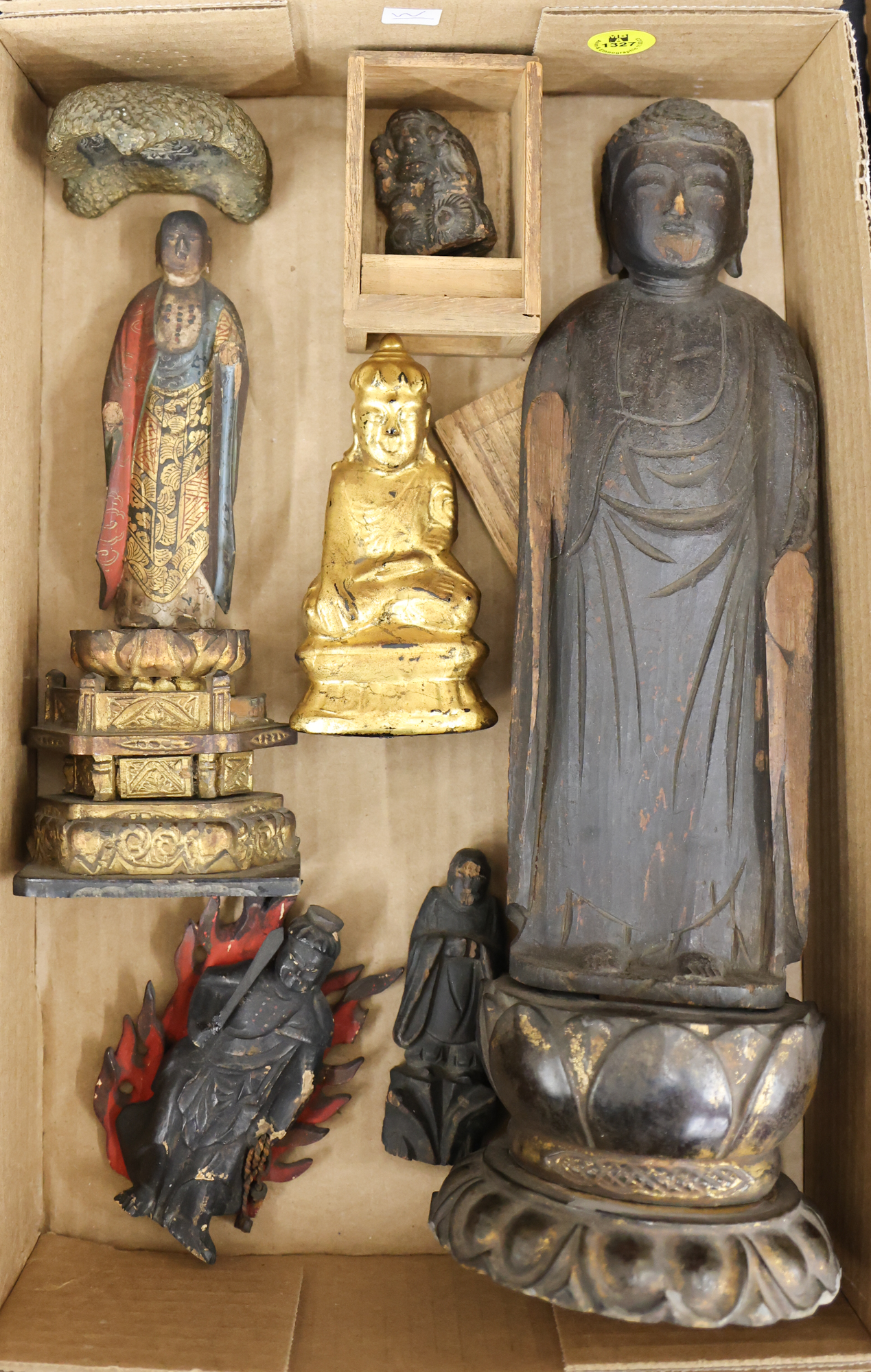Box Old Japanese Carved Wood