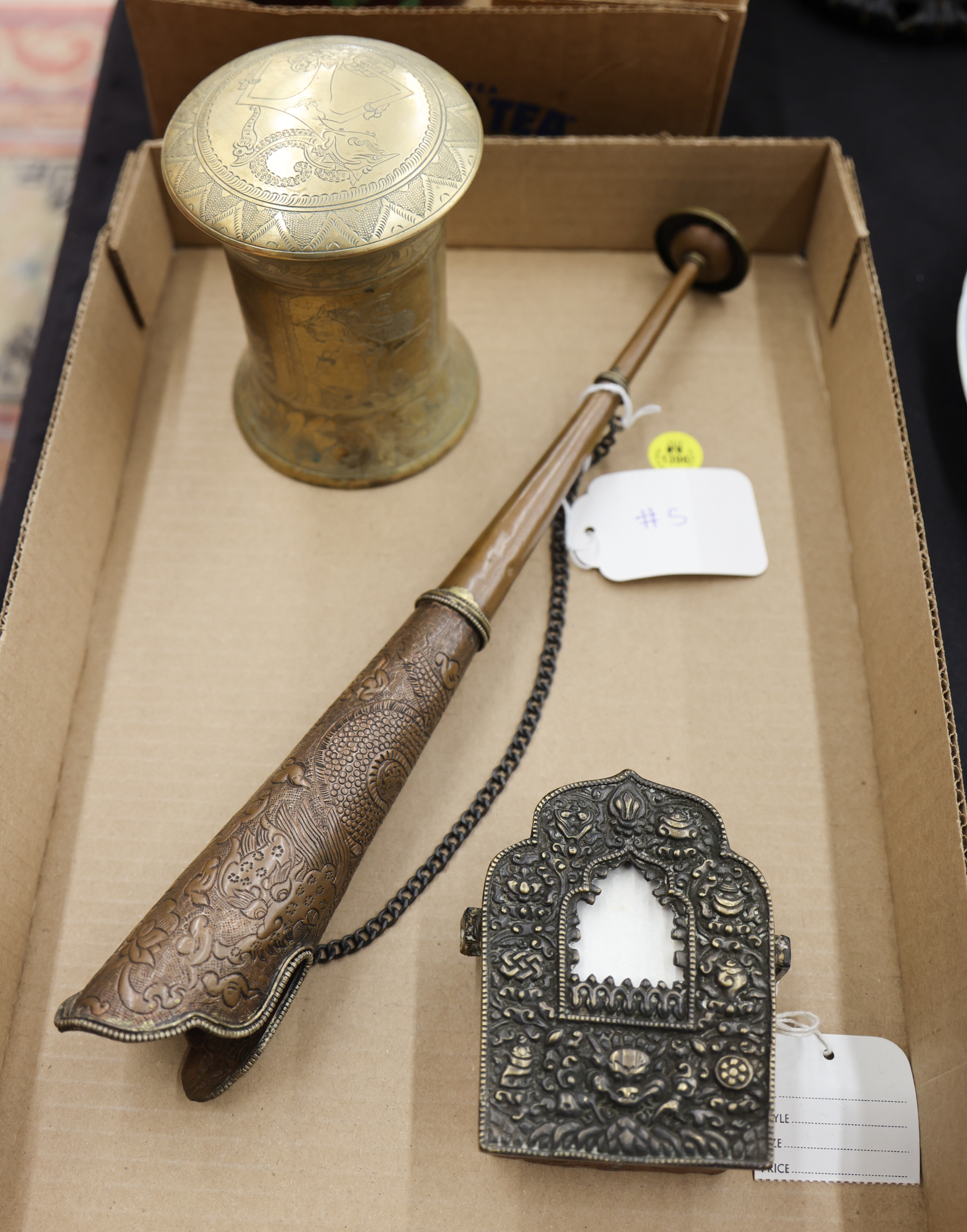 Box Old Tibetan Copper Horn, Gau