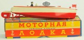 BOXED RUSSIAN MADE SPEED BOAT