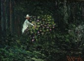 BOYKIN, R.X., (American, 1928-