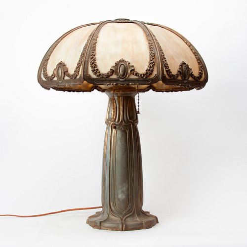 BRADLEY & HUBBARD 1908 SLAG GLASS