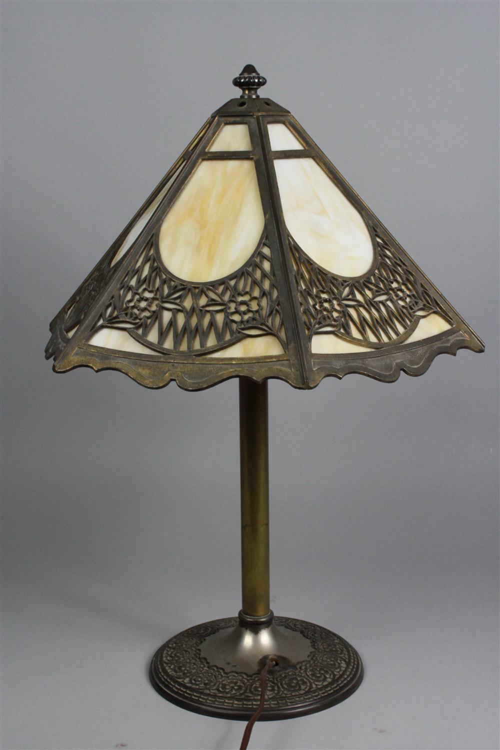 BRADLEY & HUBBARD SILVERED BRONZE