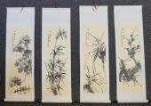 BRANCHES, FOUR CHINESE HANGING