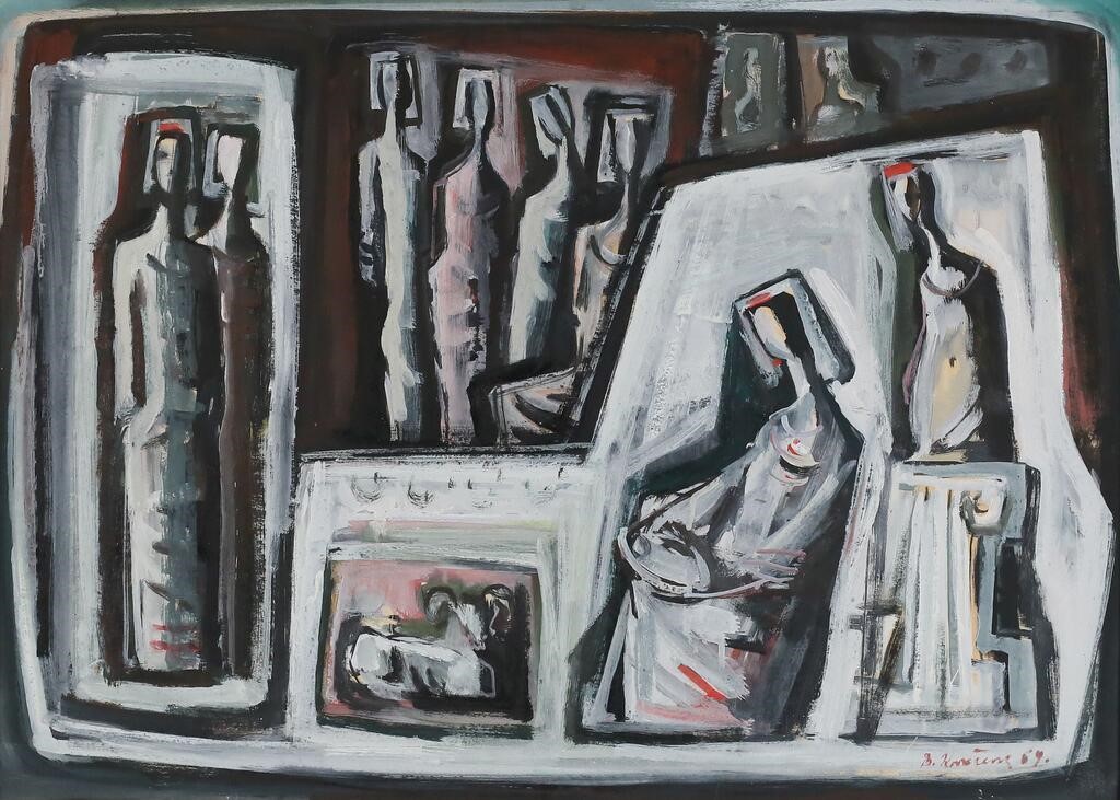 BRANKO KOVACEVIC OIL ON BOARD,