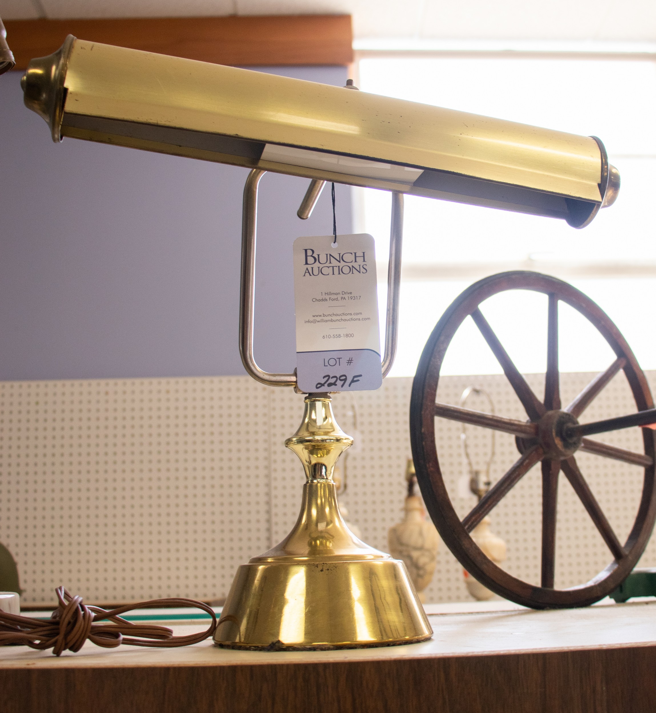 Brass adjustable piano lamp, 15" w