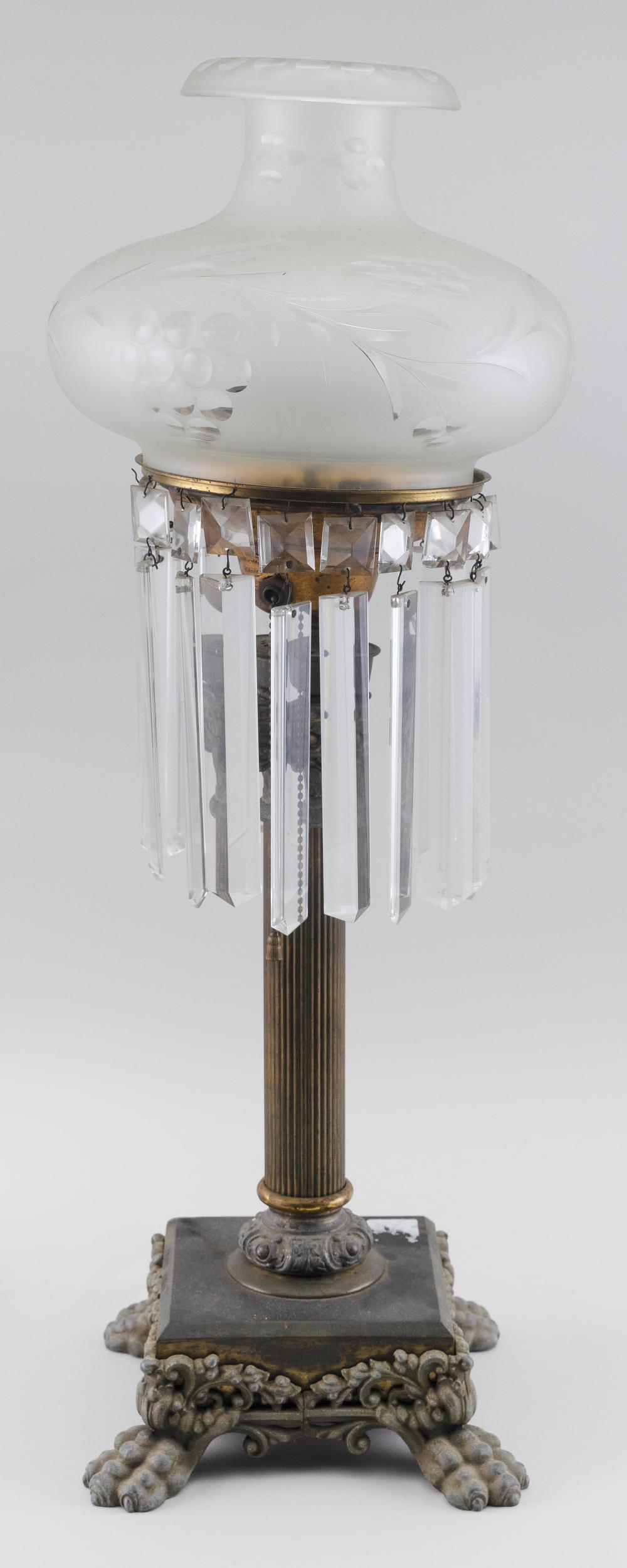 BRASS AND POT METAL ASTRAL LAMP