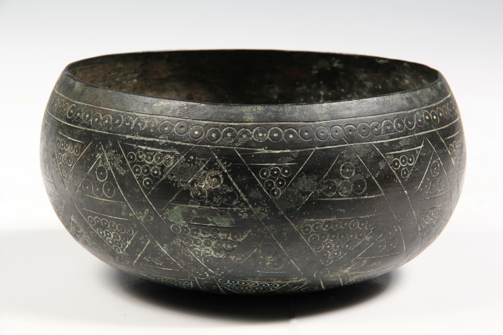 BRASS BOWL Ghaznavid Eastern Iran