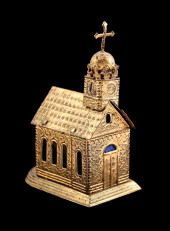 BRASS CHURCH SEWING TAPE MEASU