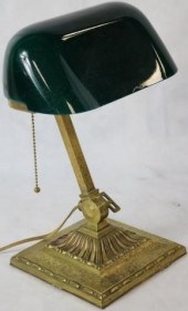 BRASS EMERALITE ADJUSTABLE DES