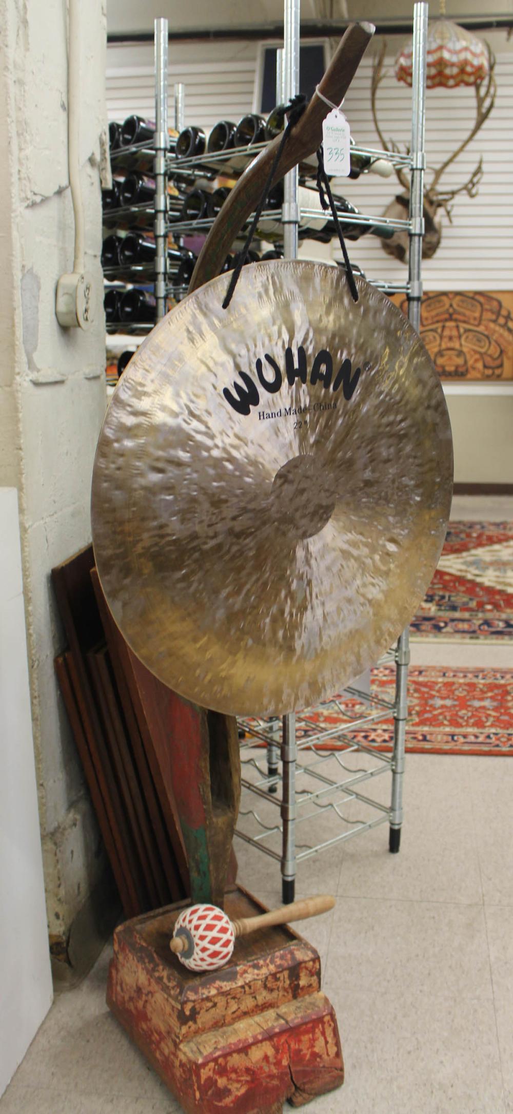BRASS GONG, MALLET, AND WOOD