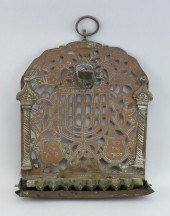 BRASS HANUKKAH LAMP LATE 19TH