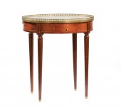 BRASS-MOUNTED MAHOGANY BOUILLO