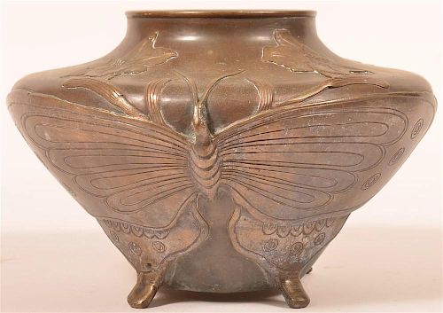 BRASS OR BRONZE ORIENTAL