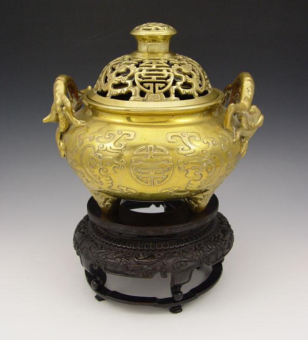 BRASS ORIENTAL CENSOR ON STAND: