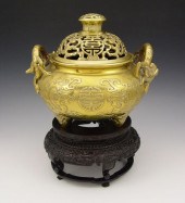 BRASS ORIENTAL CENSOR ON STAND