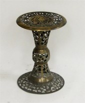 Brass pedestal  16 3/4'' h.  r