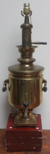BRASS SAMOVAR CONVERTED TO LAM