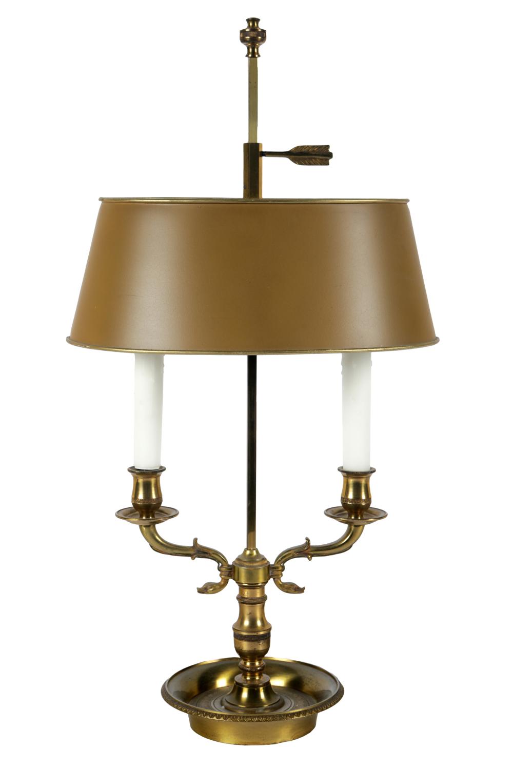 BRASS & TOLE PEINTE BOUILLOTTE
