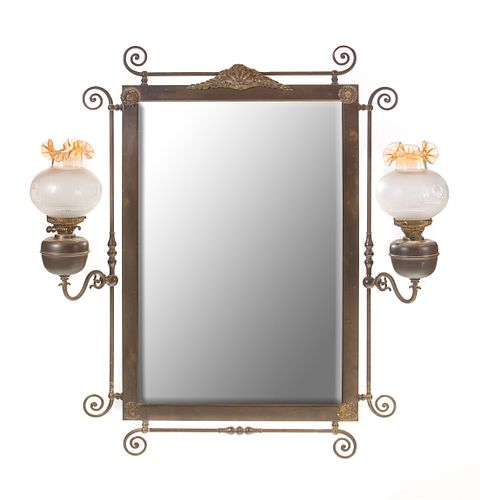 BRASS VICTORIAN MIRROR WITH OIL