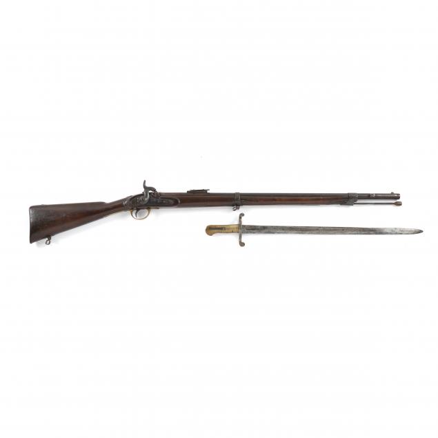"BRAZILIAN" ENFIELD NAVY RIFLE