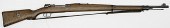 *Brazilian Mauser Model 1908 B