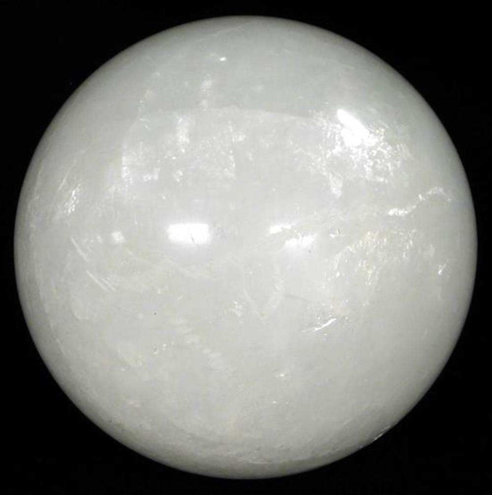 BRAZILIAN ROCK CRYSTAL BALL, 20TH