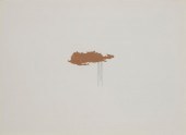 BRENT STEEN, (B. 1974, AMERICA
