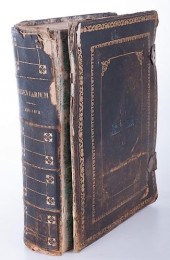 "BREVIARIUM ROMANUM" ANTIQUE B