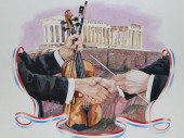 BRIAN SANDERS (B. 1937) BRITIS