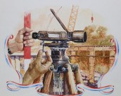 BRIAN SANDERS (B. 1937) "CONST