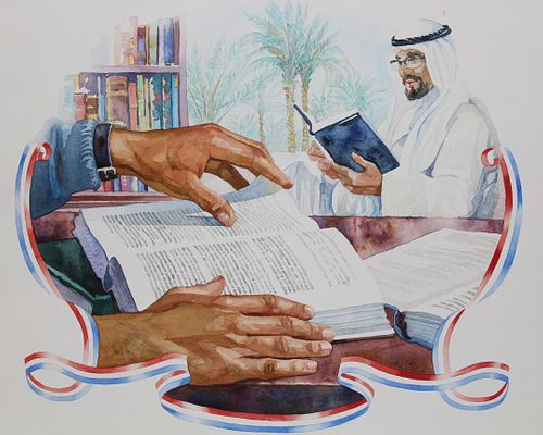 BRIAN SANDERS (B 1937) LIBRARY