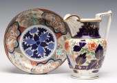 BRIGHTLY COLORED IMARI AND STA