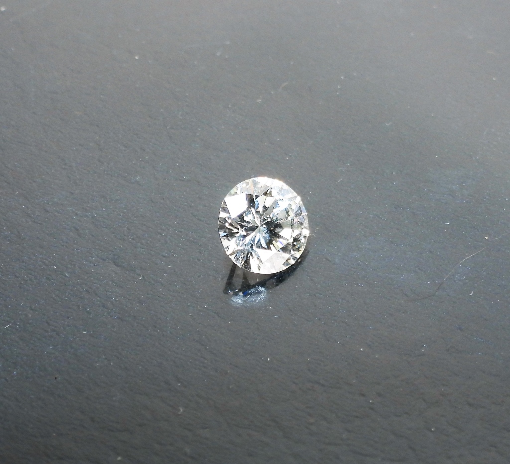 BRILLIANT ROUND CUT DIAMOND