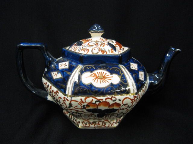 Britexware English Ironstone Teapot