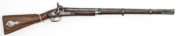 British Enfield Musket This is a