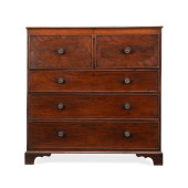 BRITISH MAHOGANY SHERATON STYL