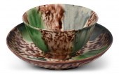 BRITISH MOTTLED CREAMWARE TEAB