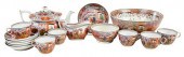 BRITISH NEWHALL PORCELAIN TEA
