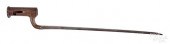 BRITISH SIGHT NOTCHED SOCKET B