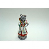 BRONTE PORCELAIN RUSSIAN BLUE